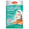 Schaebens Увлажняющая маска Moisturising Mask - 2
