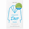 DEWYTREE AQUA EX DEEP MASK Экспресс-маска увлажняющая - 2