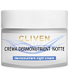 Cliven Dermonutrient Night Cream Vitamin+Vegetal Ночной крем - 2