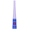 INGRID Liquid Color Eyeliner Цветная подводка для глаз - 2