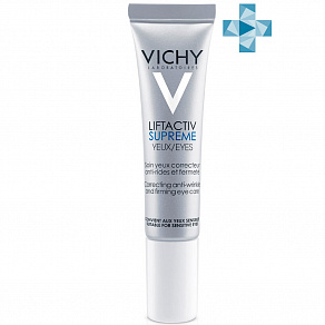 Vichy LiftActiv Supreme Eye Cream Крем-уход для разглаживания мимических морщин на коже вокруг глаз
