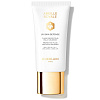 Guerlain Abeille Royale UV Skin Defense SPF 50++++ Защитный флюид для сияния кожи - 2
