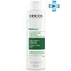 Vichy Dercos PSOlution Shampoo Кераторегулирующий шампунь для кожи головы, склонной к псориазу - 2