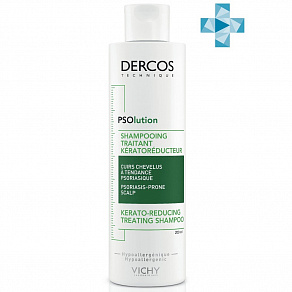 Vichy Dercos PSOlution Shampoo Кераторегулирующий шампунь для кожи головы, склонной к псориазу