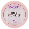 INGRID Professional Rise Translucent Face Powder Компактная рисовая пудра - 2