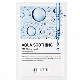 MEDIHEAL Aqua Soothing Ampoule Mask Маска для лица тканевая увлажняющая