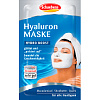 Schaebens Гиалуроновая маска Hyaluron Maske - 2