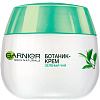 Garnier Green Tea Cream Ботаник-крем  для смешанной и жирной кожи - 2