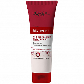 L'Oréal Paris Revitalift Peeling-gel Выравнивающий гель-пилинг для умывания