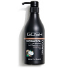 GOSH COCONUT OIL SHAMPOO Шампунь с кокосовым маслом - 2