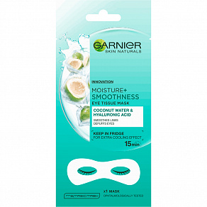 Garnier Тканевая маска для кожи вокруг глаз Увлажнение упругость