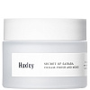 Huxley Cream Fresh And More Освежающий крем с экстрактом кактуса - 2