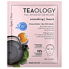 Teaology Hyaluronic Tea Разглаживающая гиалуроновая маска для глаз - 2