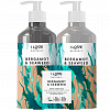I Love Bergamot and Seaweed Hand Care Duo Набор для рук с бергамотом и морскими водорослями - 2
