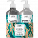 I Love Bergamot and Seaweed Hand Care Duo Набор для рук с бергамотом и морскими водорослями - 10