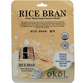 Ekel RICE BRAN Тканевая маска для лица ультраувлажняющая  с рисовыми отрубями