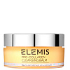 Elemis Pro-Collagen Cleansing Balm Бальзам для умывания Про-Коллаген - 2