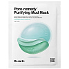 Dr. Jart+ Dermask Pore·remedy Purifying Mud Mask Обновляющая маска для лица с зеленой глиной - 2
