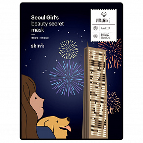 Skin79 Seoul Girl's Beauty Secret Mask Vitalizing Care Восстанавливающая тканевая маска для лица