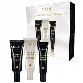 Limoni Premium Syn-Ake Anti-Wrinkle Care Set Подарочный набор