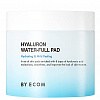 BY ECOM Hyaluron Water-Full Pad Интенсивно увлажняющие салфетки с геаллуроном - 2